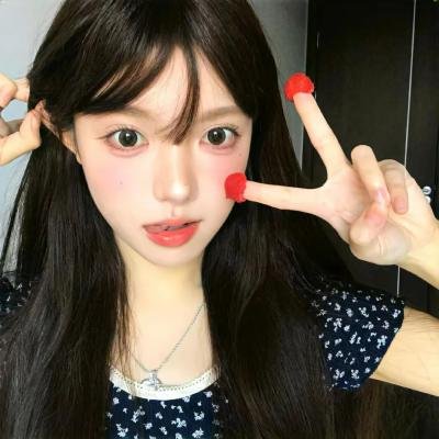 库鲁普