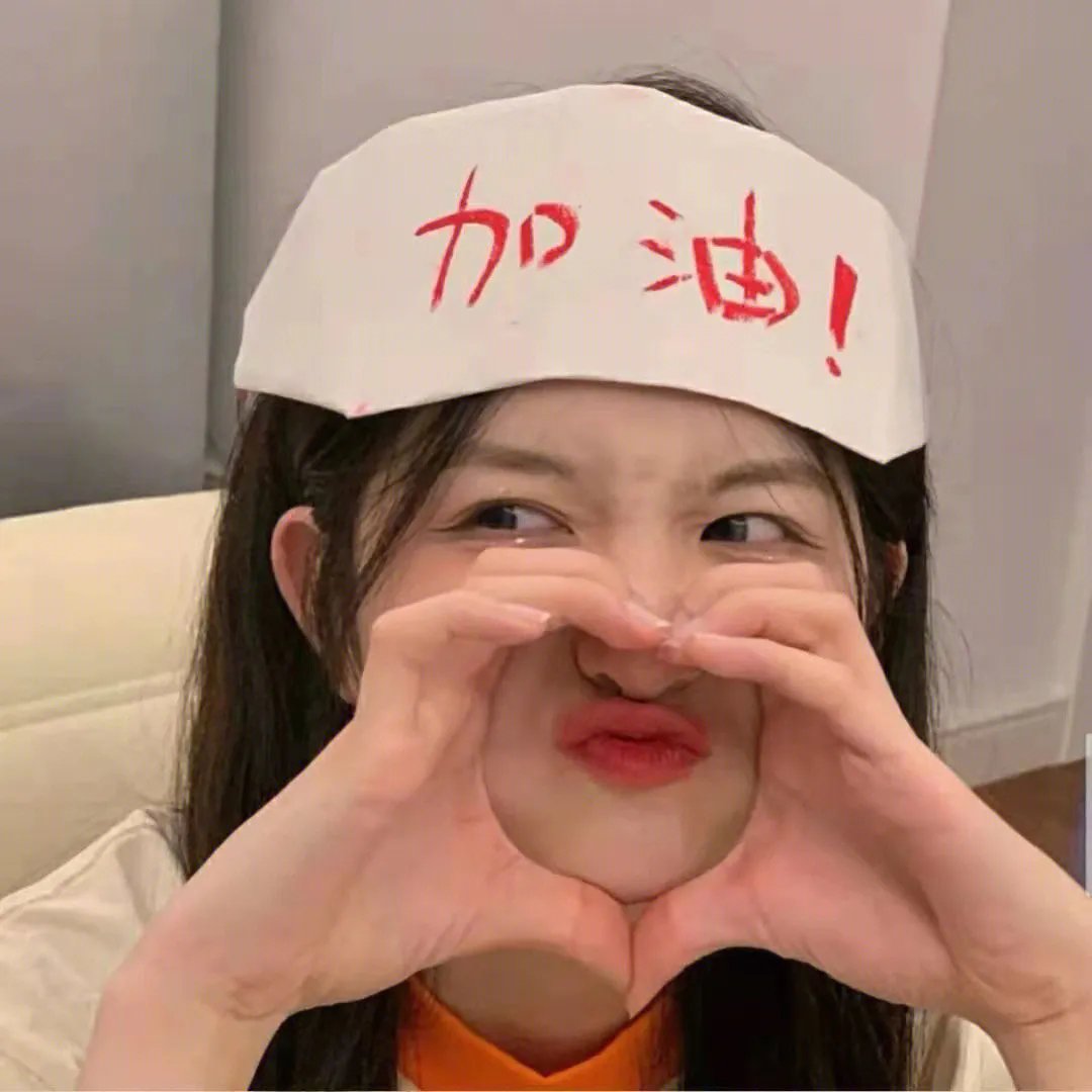 杰克